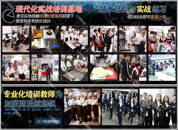 AA國際動漫：動漫主題餐飲加盟，整店輸出輕松創(chuàng)業(yè)！_3