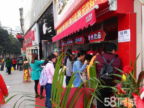 口水雞排加盟】臺(tái)灣大雞排加盟/口水雞排加盟費(fèi)多少錢(圖)_7