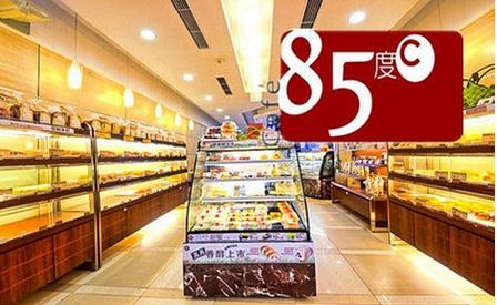 开一家85度c大概多少钱_2