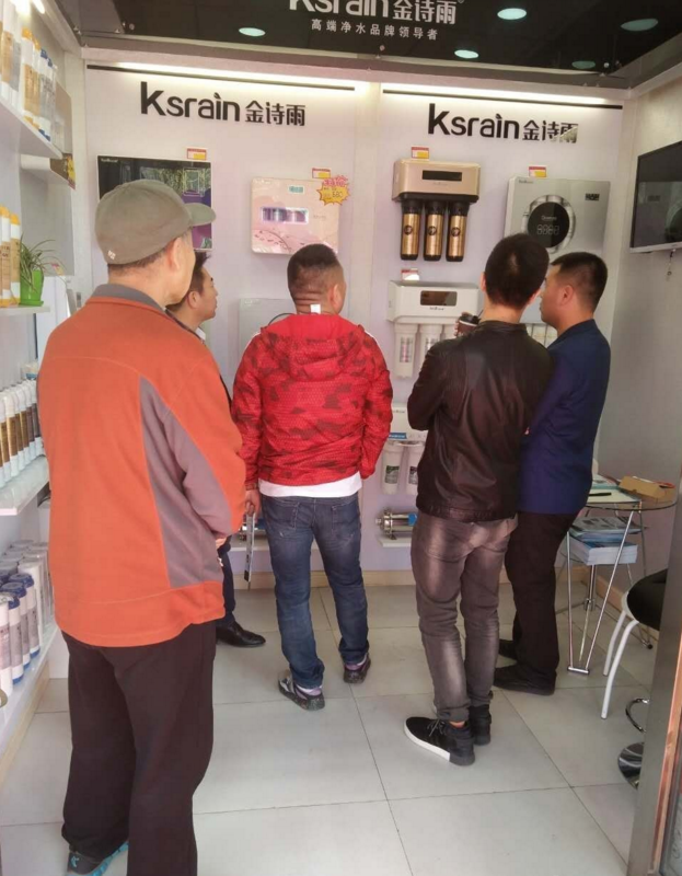 金詩雨凈水器代理專賣店開業(yè)，豪華大禮包送不停_5
