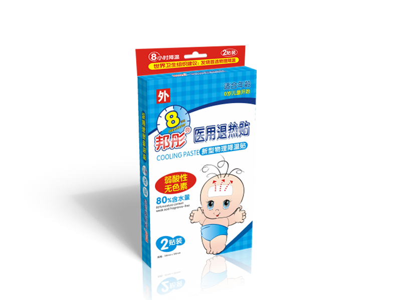 邦彤小兒退熱貼寶媽信賴的品牌（圖）_1
