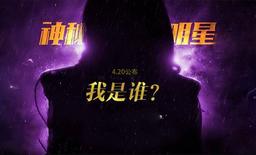 小資生活首位神秘代言人到底是誰？（圖）_1