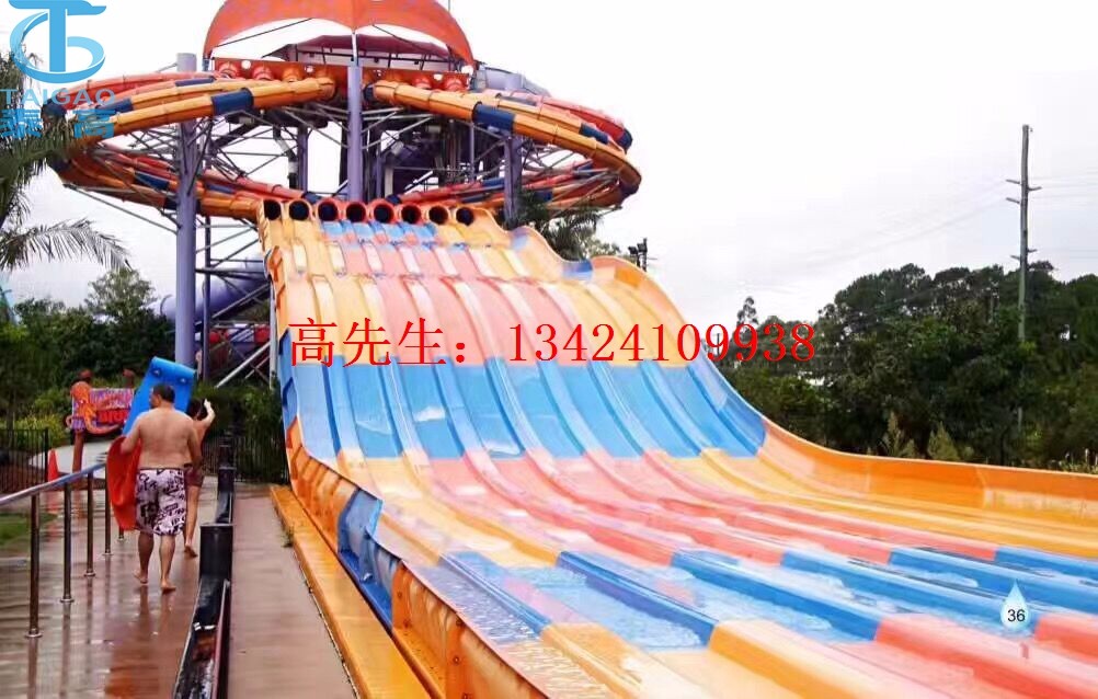 梅州滑梯系列廠家玻璃鋼工藝品熊出沒組合生產(chǎn)廠家_1