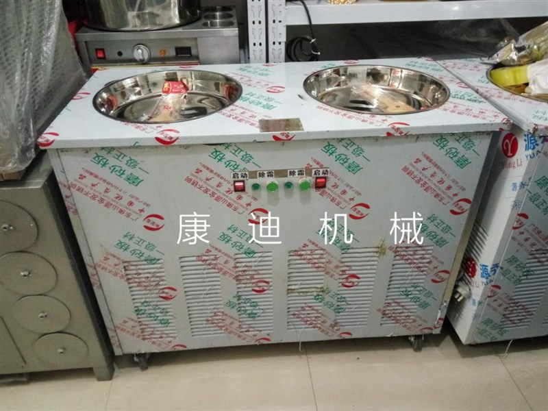 河南省双锅炒冰淇淋卷机器加盟费_5