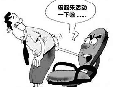 喬氏黑玉膏真的可以改善坐骨神經(jīng)痛嗎 看這里（圖）_5