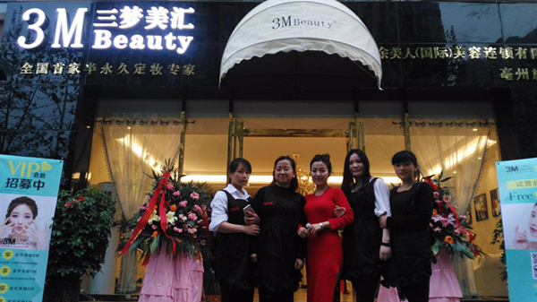 開紋繡工作室應(yīng)該選擇哪個品牌_1