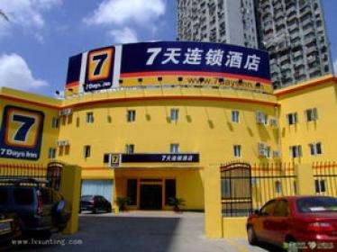 7天連鎖酒店加盟電話是多少（圖）_1