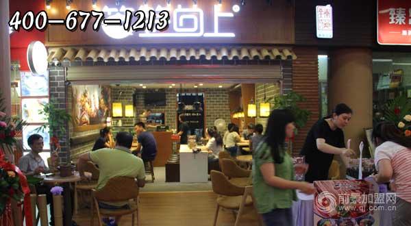 用心成就品牌——經(jīng)營店鋪的成功之道（圖）_1