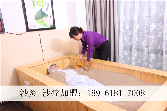 沙灸床價格查詢 沙灸加盟項目好不好（圖）_1