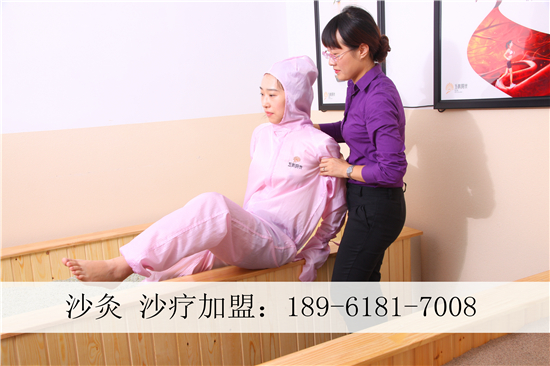 沙灸床價格查詢 沙灸加盟項目好不好（圖）_2