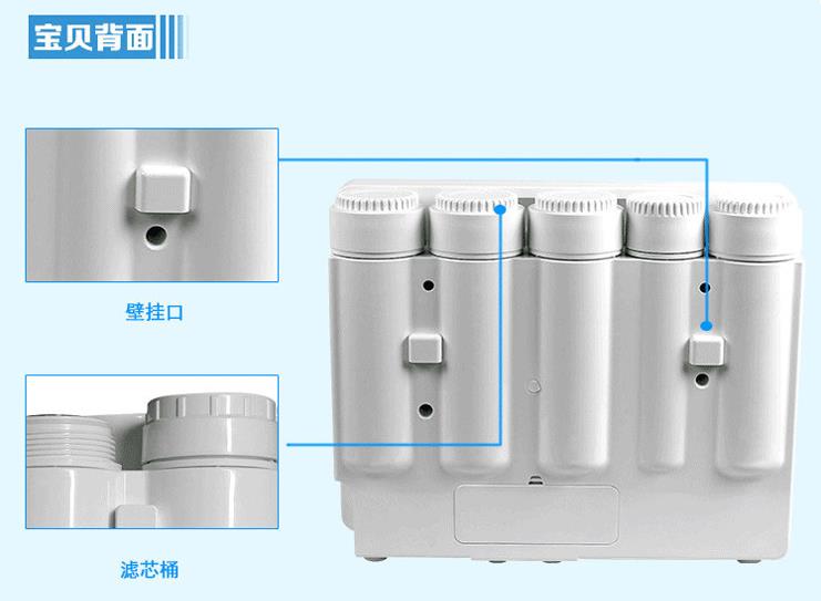 純水機生產(chǎn)廠家哪家好，金詩雨JSY-RO75-A6產(chǎn)品介紹（圖）_5