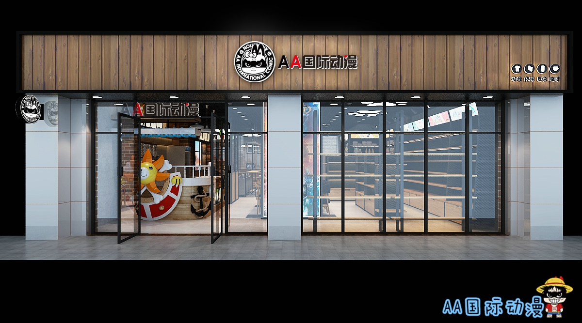 開動漫餐飲店必須解決的5大問題_1