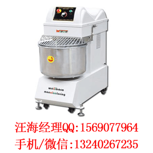 威爾寶YS-W150H-2B和面機(jī)（圖）_1