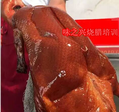 哪里有广式烧腊烧肉学？哪里能学习烧鸭叉烧技术（图）_1