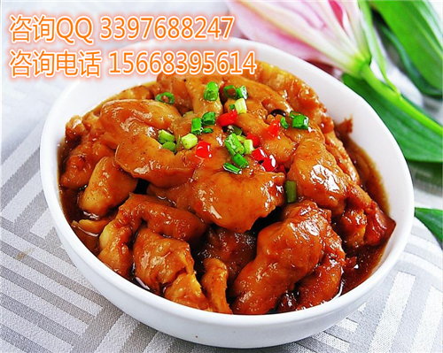 只需萬元即可投資正宗黃燜雞米飯加盟優(yōu)勢(shì)！_3