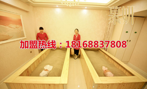 色斑總是蠢蠢欲動(dòng) 試試沙療養(yǎng)生祛斑法_1