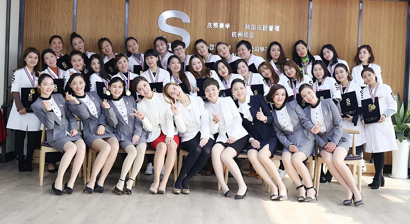 皮膚管理培訓學校_4