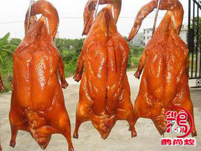 廣東脆皮燒鴨培訓(xùn)-正宗脆皮燒鴨技術(shù)培訓(xùn)_2