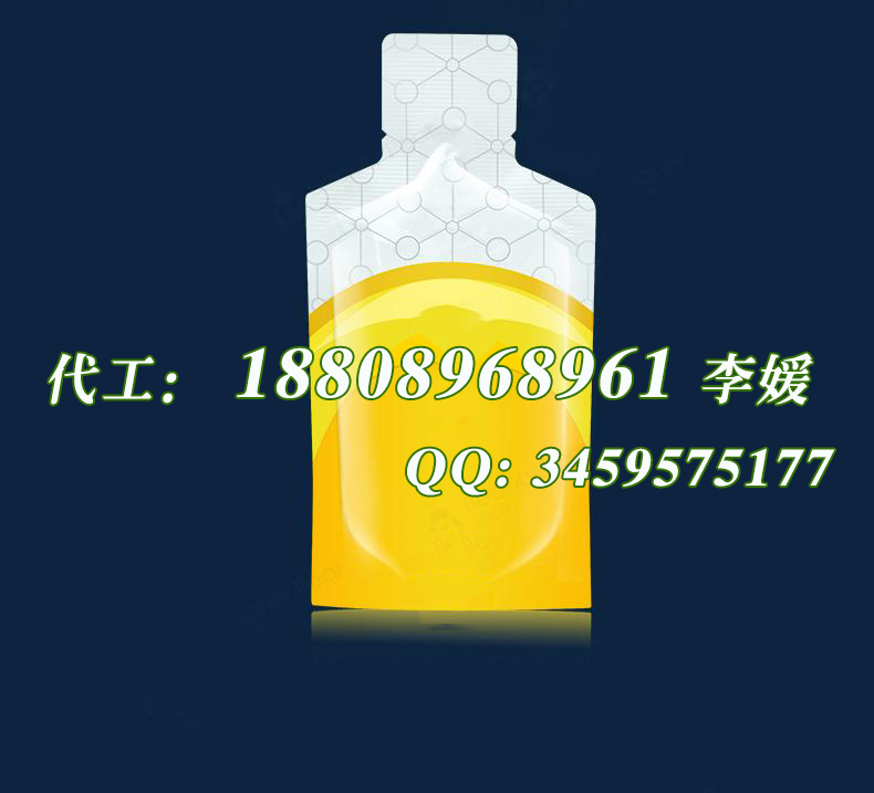 30ml果蔬酵素袋装饮料加工OEM贴牌（图）_1