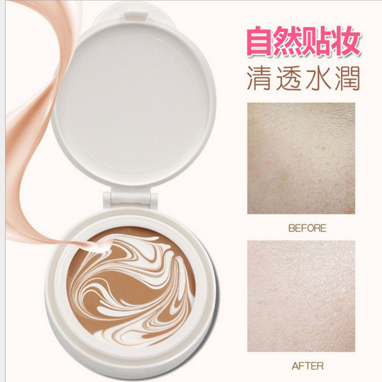 三色氣墊代加工廠家（圖）_1