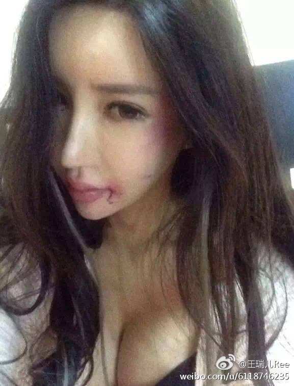 王瑞兒遭家暴直播首現(xiàn) 稱大胸就是為有錢人準(zhǔn)備的（圖）_7