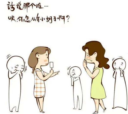 脫毛儀器哪種好？目前最最好的脫毛儀器是哪種？（圖）_1