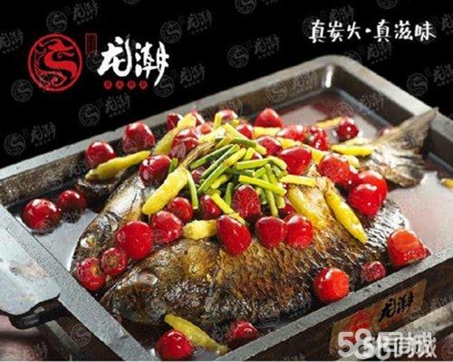 龍潮烤魚加盟/烤魚店加盟投資多少錢【烤魚加盟利潤分析】（圖）_3