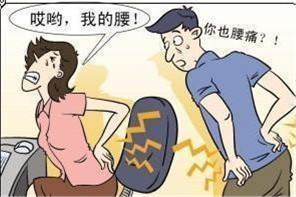 腰間盤突出腰和腿不疼就治好了嗎？_1