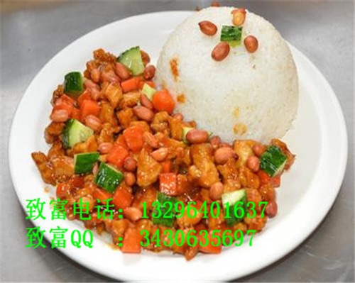 投資憨妮蓋澆飯加盟為你創(chuàng)造無限財(cái)富_1