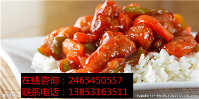 憨妮蓋澆飯加盟輕松走向財(cái)富之路_1