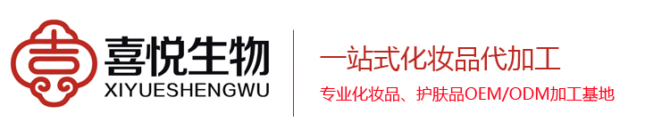 孕产妇护肤品代工贴牌,业内知名母婴品牌洗护产品OEM生产企业（图）_1