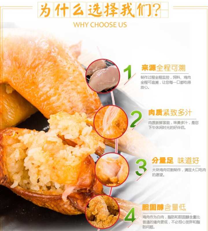 廣西兵戈特色小吃零售批發(fā)性價(jià)比最高_(dá)3