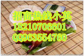 北京脆皮烤鴨加班培訓(xùn)總部（圖）_1