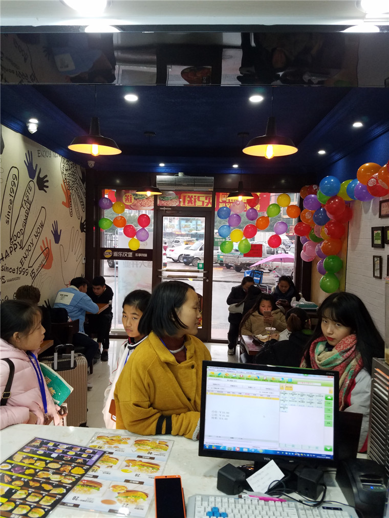 祝賀浙江永康市金城路店2016.11.23開業(yè)?。▓D）_3