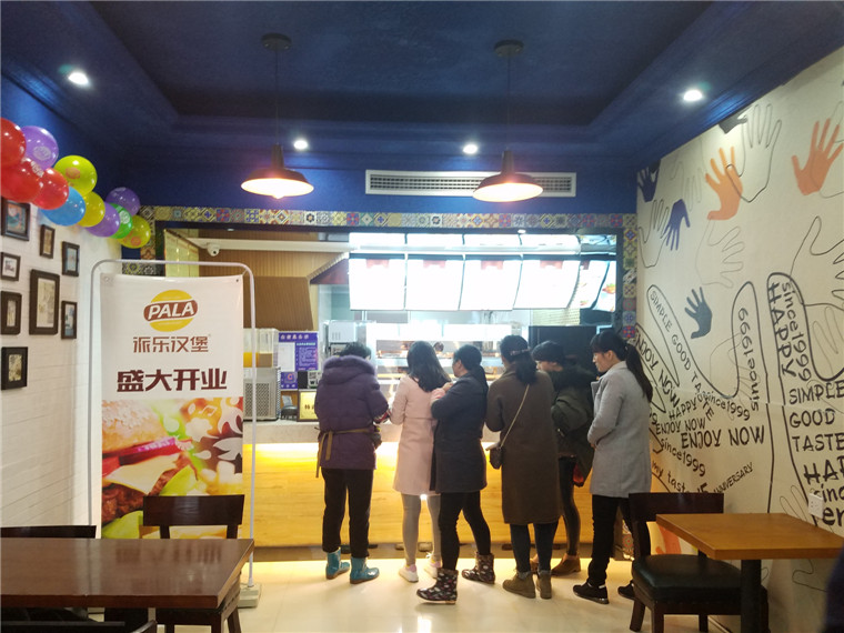 祝賀浙江永康市金城路店2016.11.23開業(yè)！（圖）_4