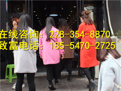 黑胡椒廚房加盟 投資致富起來更輕松（圖）_3