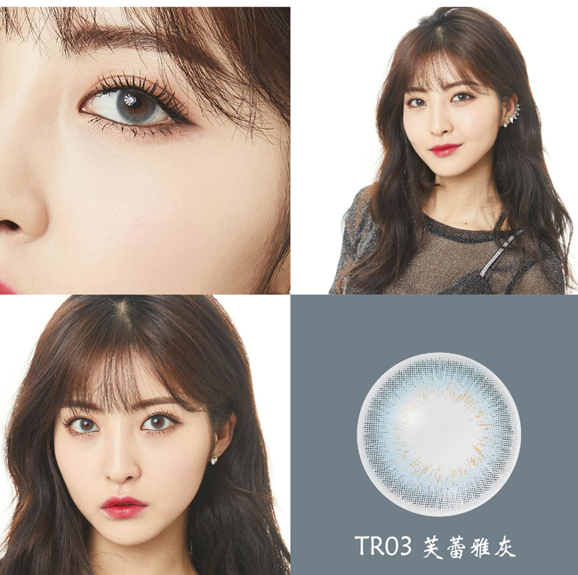 米歐米彩色隱形眼鏡，奇幻世界，眼中折射（圖）_2