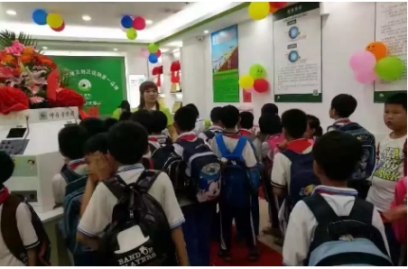 億視寧視力分享：眼睛近視對孩子的影響有哪些？（圖）_1