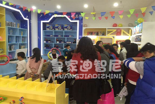 皇家迪智尼益智玩具店如何開展比賽拓展顧客？（圖）_2