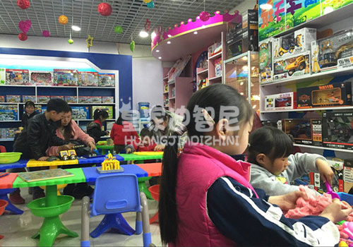 皇家迪智尼益智玩具店如何開展比賽拓展顧客？（圖）_3