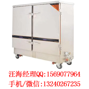 威爾寶蒸汽蒸飯車（圖）_1