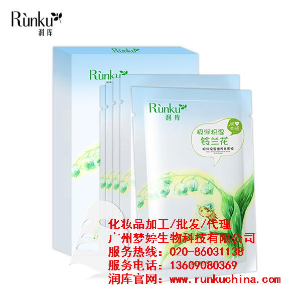 化妝品oem：歐洲掀有機(jī)護(hù)膚熱潮，為何國(guó)內(nèi)少有機(jī)護(hù)膚品？（圖）_2