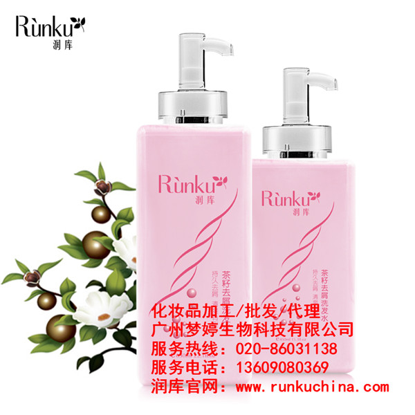 化妝品oem：歐洲掀有機(jī)護(hù)膚熱潮，為何國(guó)內(nèi)少有機(jī)護(hù)膚品？（圖）_4