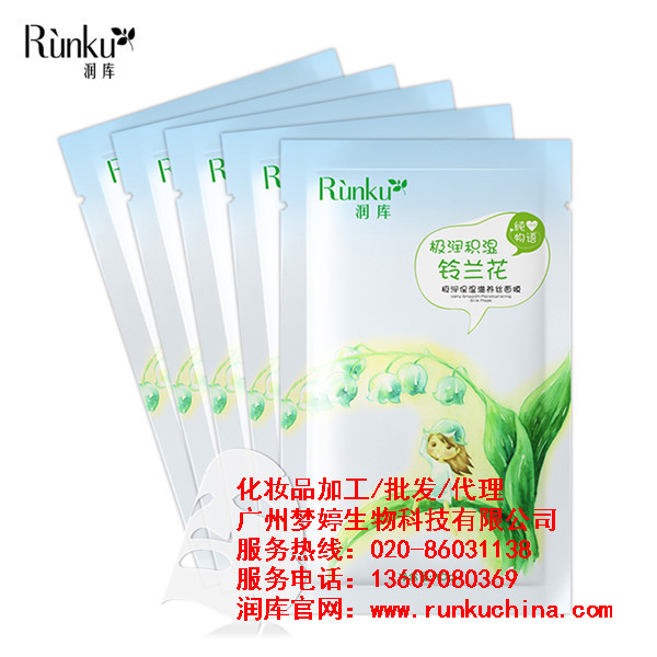 薇蔻:長(zhǎng)閉口粉刺怎么辦? 注意日常這四個(gè)護(hù)膚步驟!(圖)_3