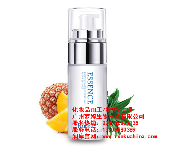 生理期皮膚變差 潤庫教你幾招就能美美噠（圖）_1