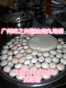 哪里有教做肉丸的？特色牛肉丸培訓(xùn)班（圖）_1