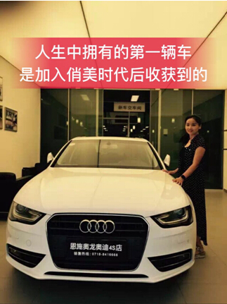 黃杭英：一位平凡女子演繹的不平凡人生（圖）_2