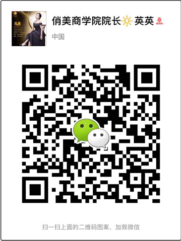 黃杭英：一位平凡女子演繹的不平凡人生（圖）_3