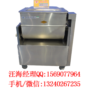 60公斤銀鷹拌餡機(jī)（圖）_1