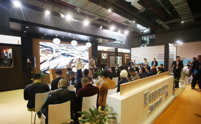 東呈快速穩(wěn)健發(fā)展 上海國(guó)際展彰顯一流酒店集團(tuán)實(shí)力（圖）_1